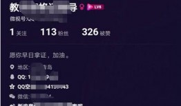 怎样制作爆料照片视频呢,揭秘爆料照片视频制作全攻略